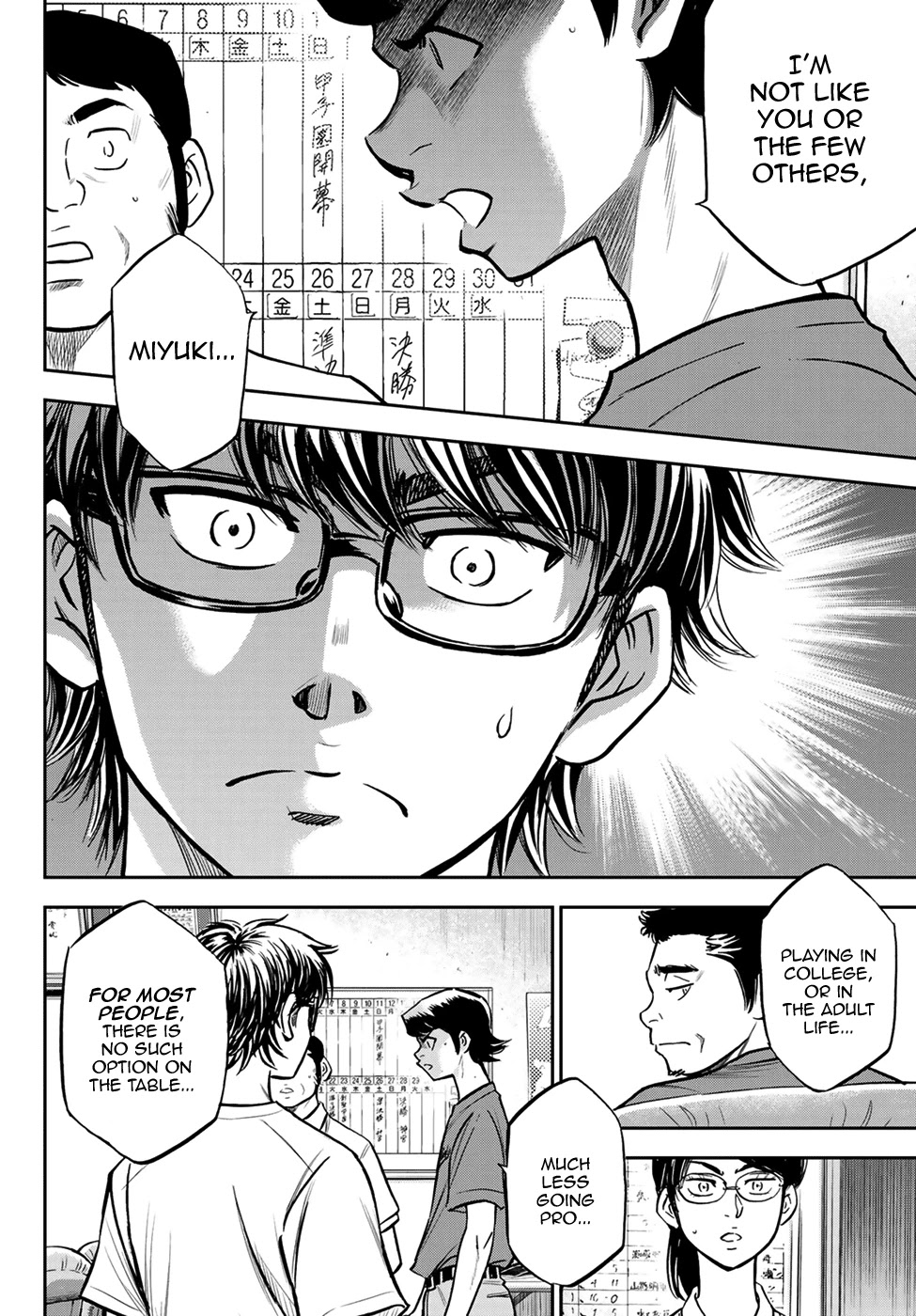 Daiya no A - Act II Chapter 222 page 12 - Chapter 222: Appeal
