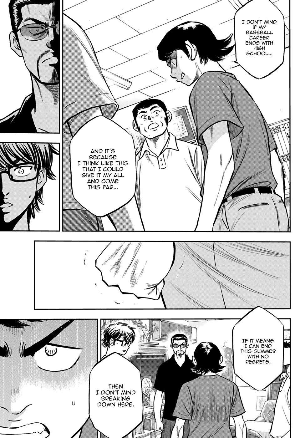 Daiya no A - Act II Chapter 222 page 13 - Chapter 222: Appeal
