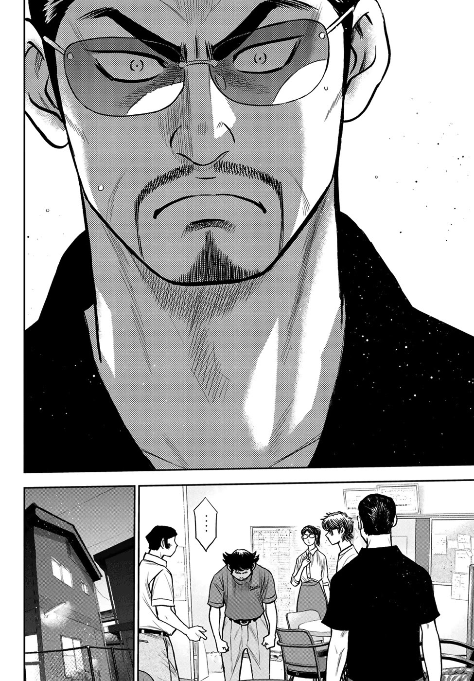 Daiya no A - Act II Chapter 222 page 16 - Chapter 222: Appeal