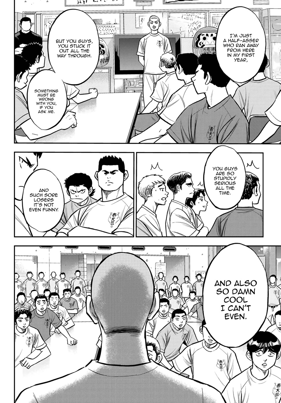 Daiya no A - Act II Chapter 222 page 18 - Chapter 222: Appeal