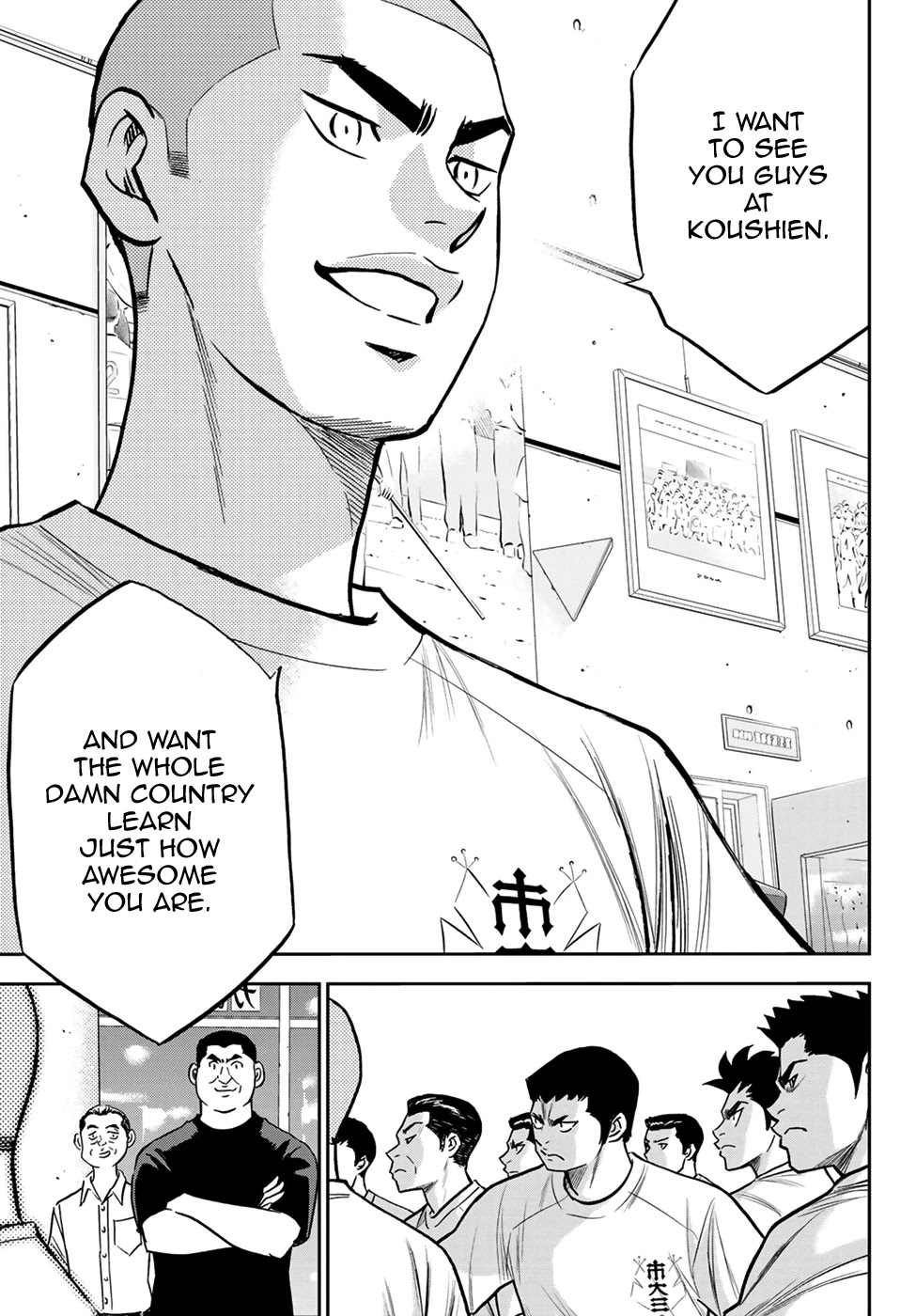 Daiya no A - Act II Chapter 222 page 19 - Chapter 222: Appeal