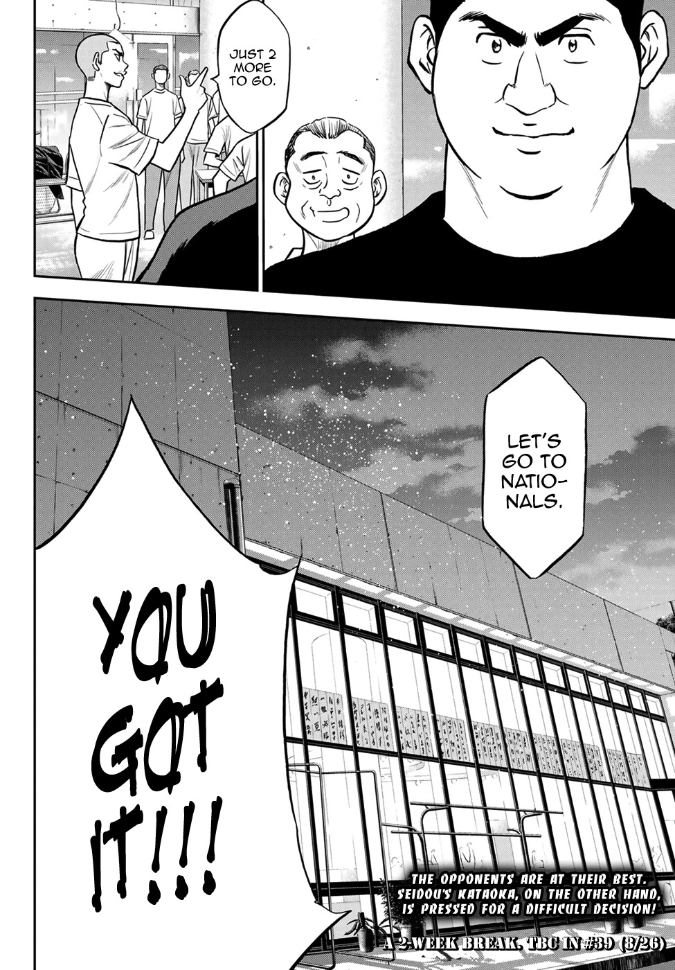 Daiya no A - Act II Chapter 222 page 20 - Chapter 222: Appeal