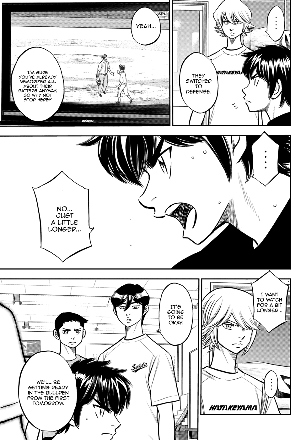 Daiya no A - Act II Chapter 222 page 3 - Chapter 222: Appeal