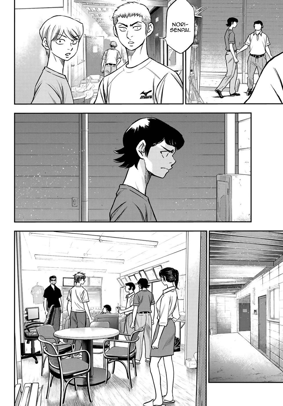 Daiya no A - Act II Chapter 222 page 6 - Chapter 222: Appeal