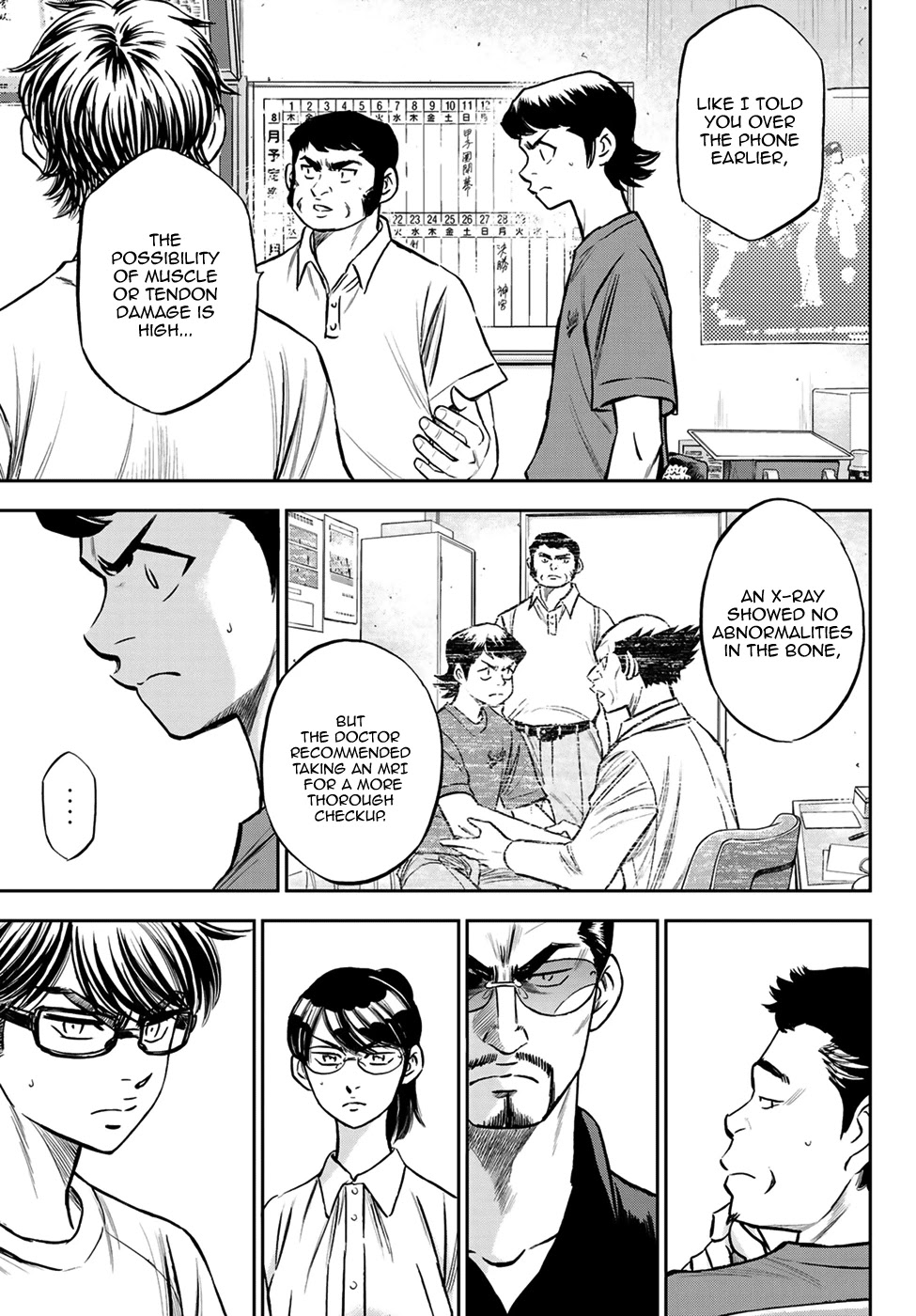 Daiya no A - Act II Chapter 222 page 7 - Chapter 222: Appeal