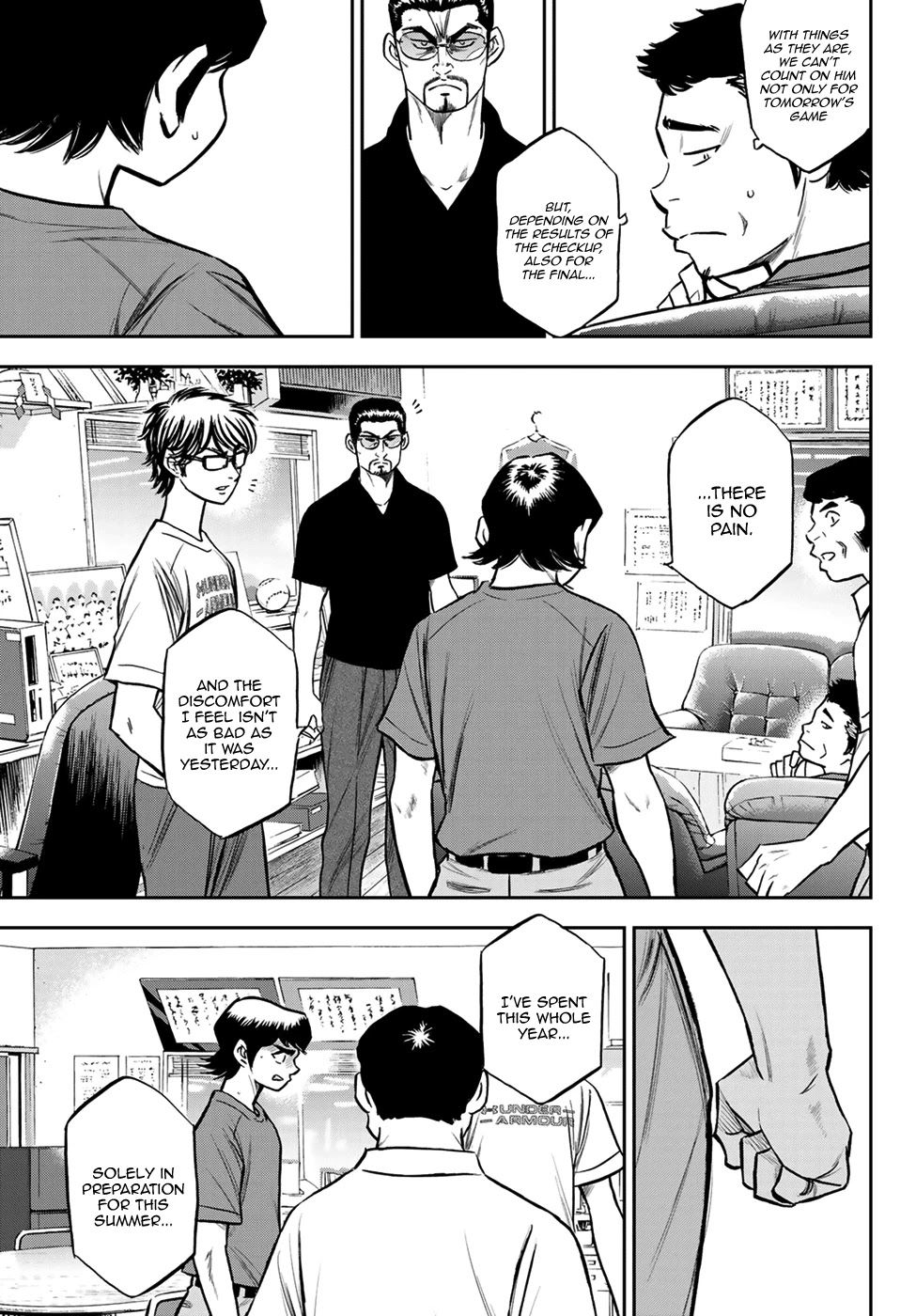 Daiya no A - Act II Chapter 222 page 9 - Chapter 222: Appeal