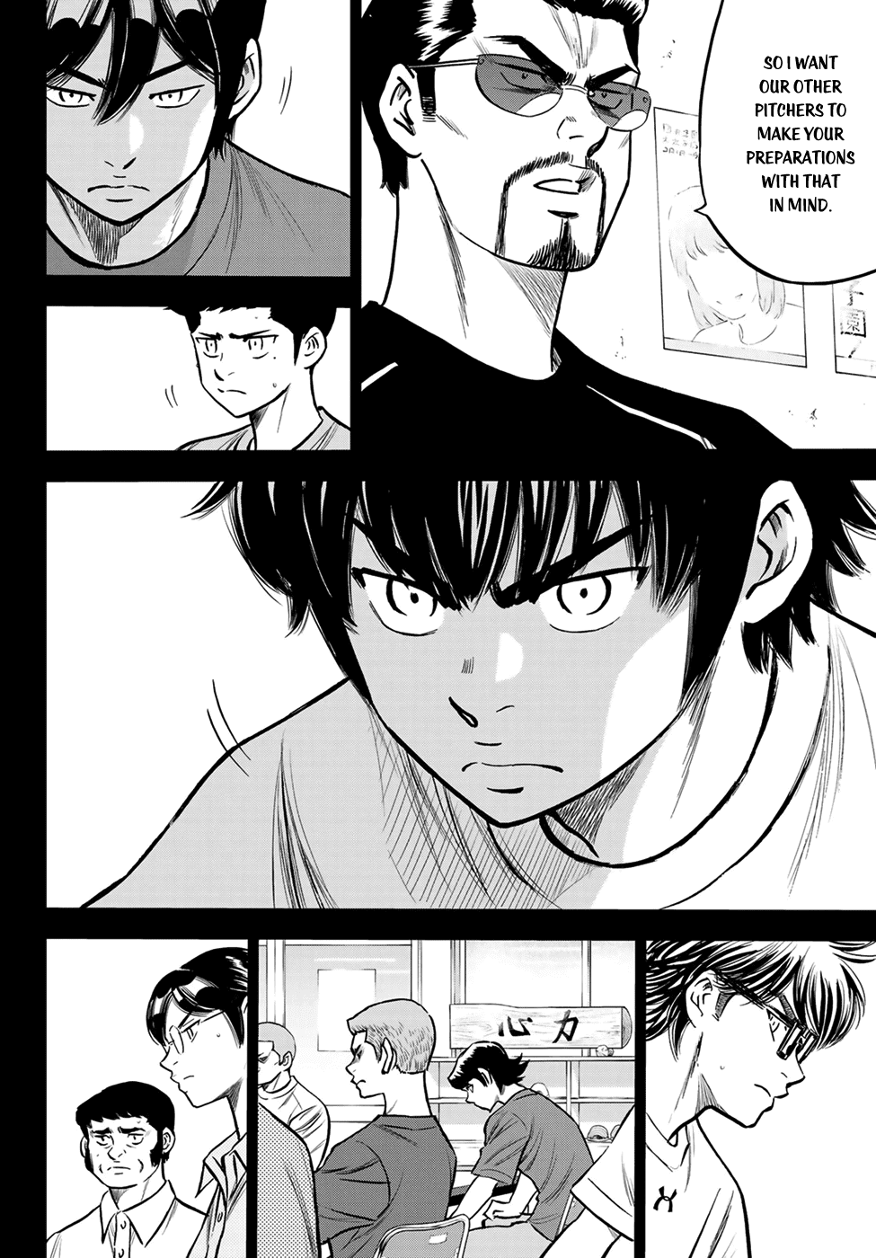 Daiya no A - Act II Chapter 223 page 11 - Chapter 223: The Choice of the Team