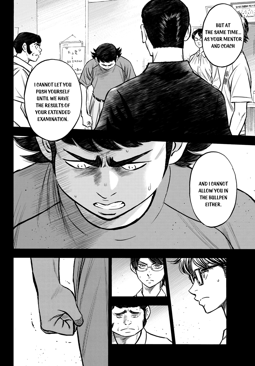 Daiya no A - Act II Chapter 223 page 13 - Chapter 223: The Choice of the Team