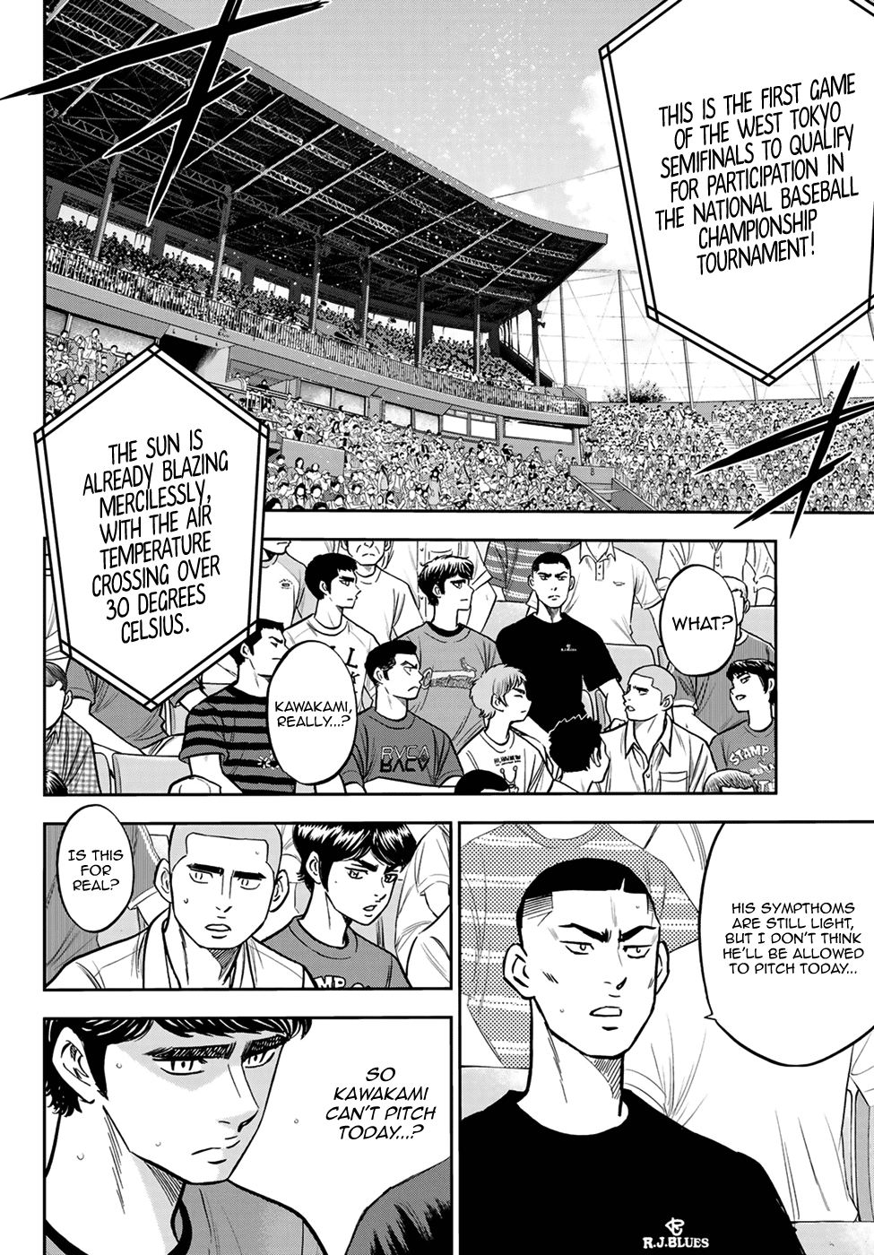 Daiya no A - Act II Chapter 223 page 15 - Chapter 223: The Choice of the Team