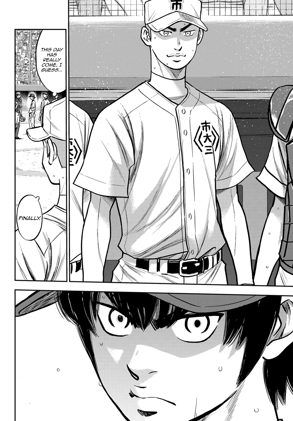 Daiya no A - Act II Chapter 223 page 17 - Chapter 223: The Choice of the Team