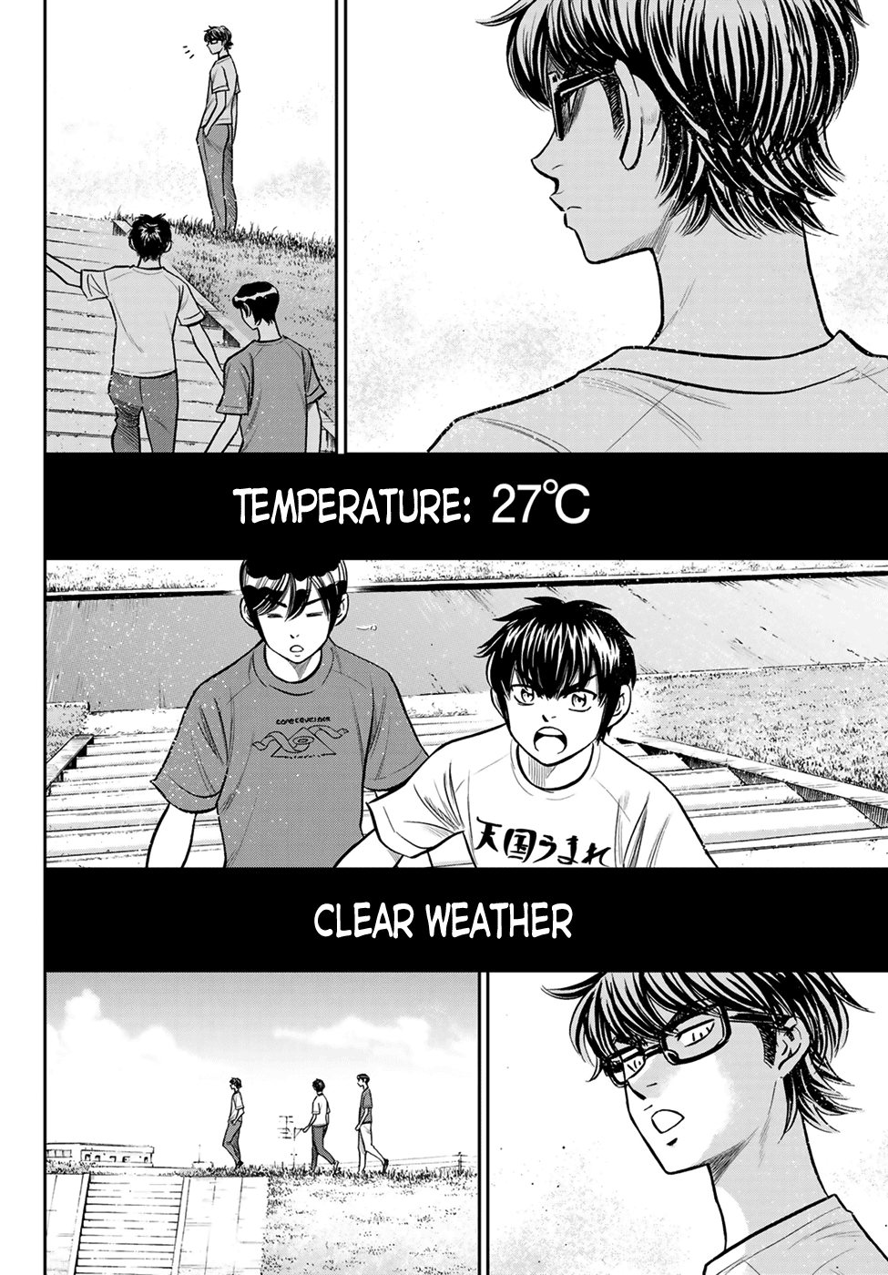 Daiya no A - Act II Chapter 223 page 2 - Chapter 223: The Choice of the Team