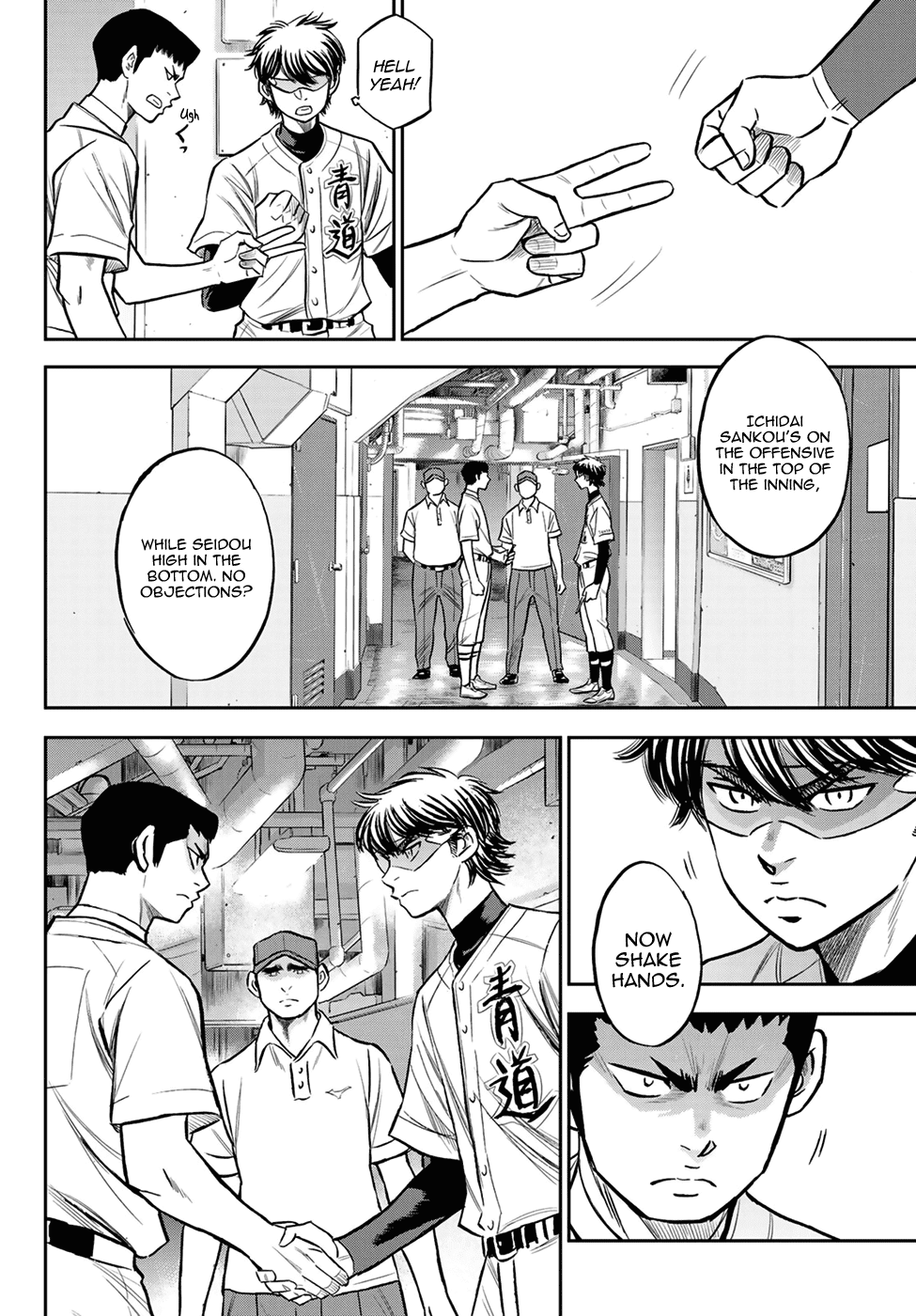 Daiya no A - Act II Chapter 223 page 7 - Chapter 223: The Choice of the Team