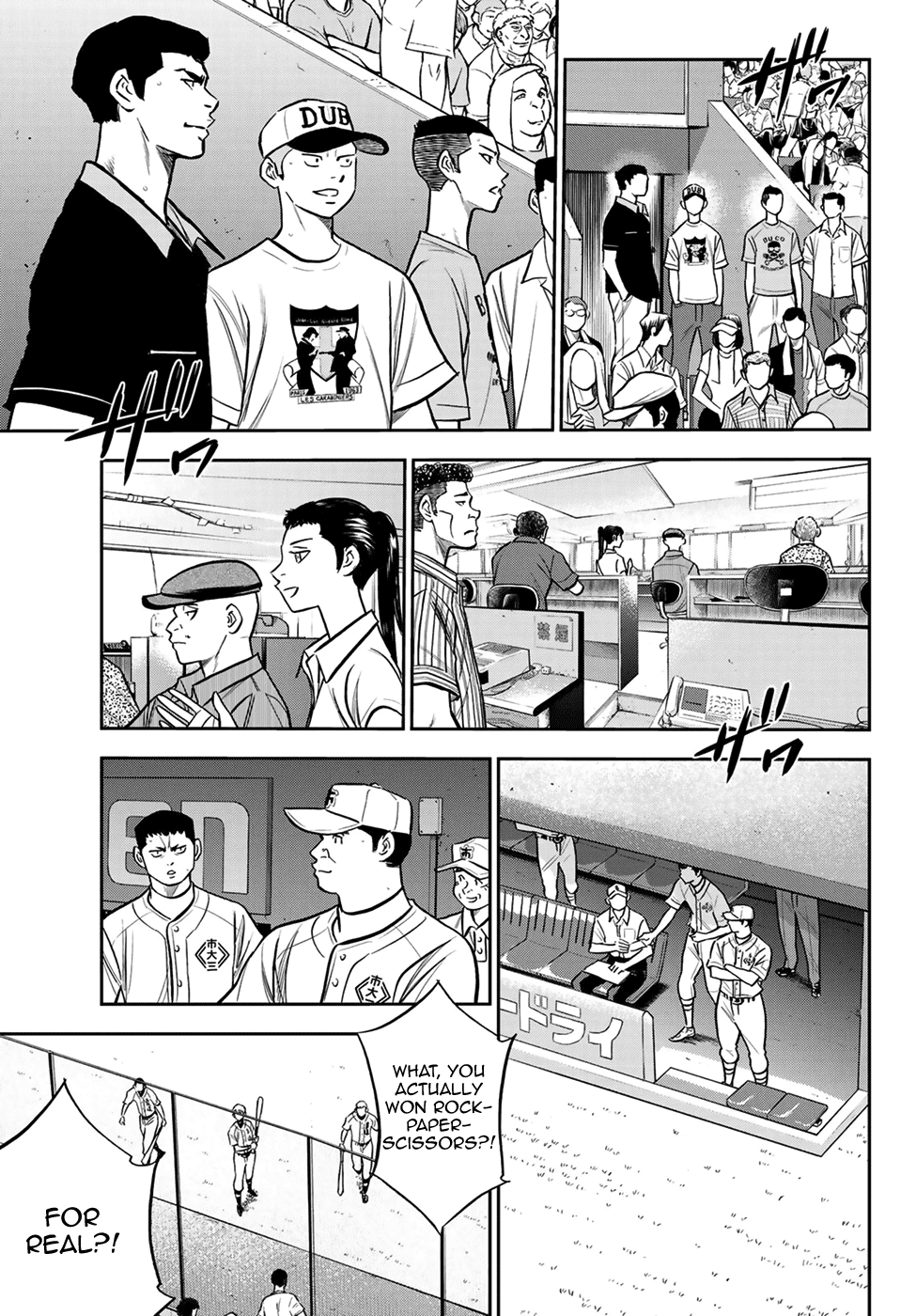 Daiya no A - Act II Chapter 223 page 8 - Chapter 223: The Choice of the Team