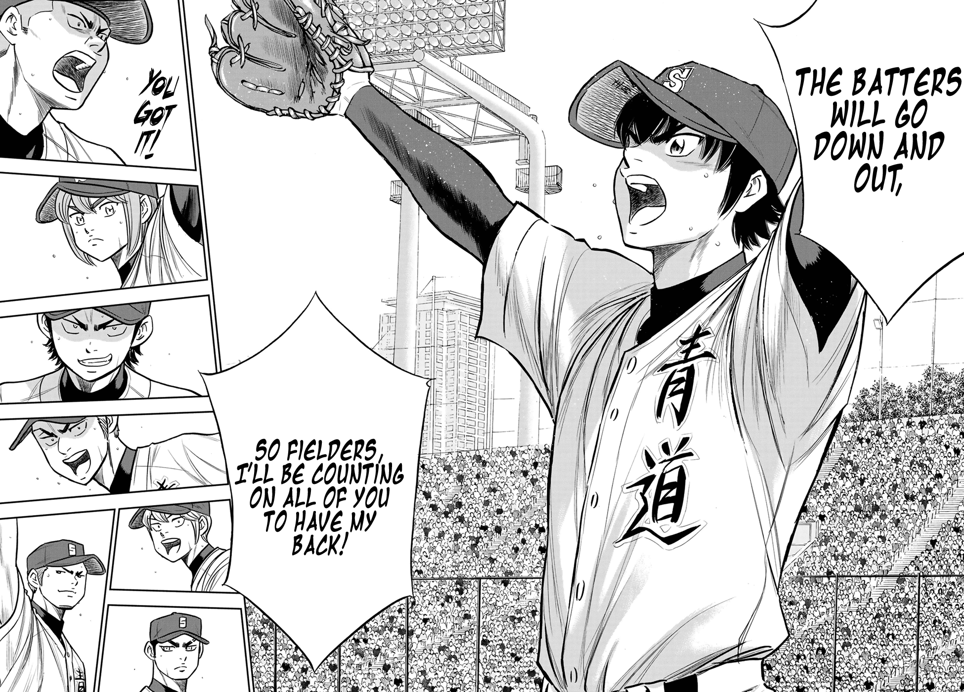 Daiya no A - Act II Chapter 224 page 11 - Chapter 224: Unveiling