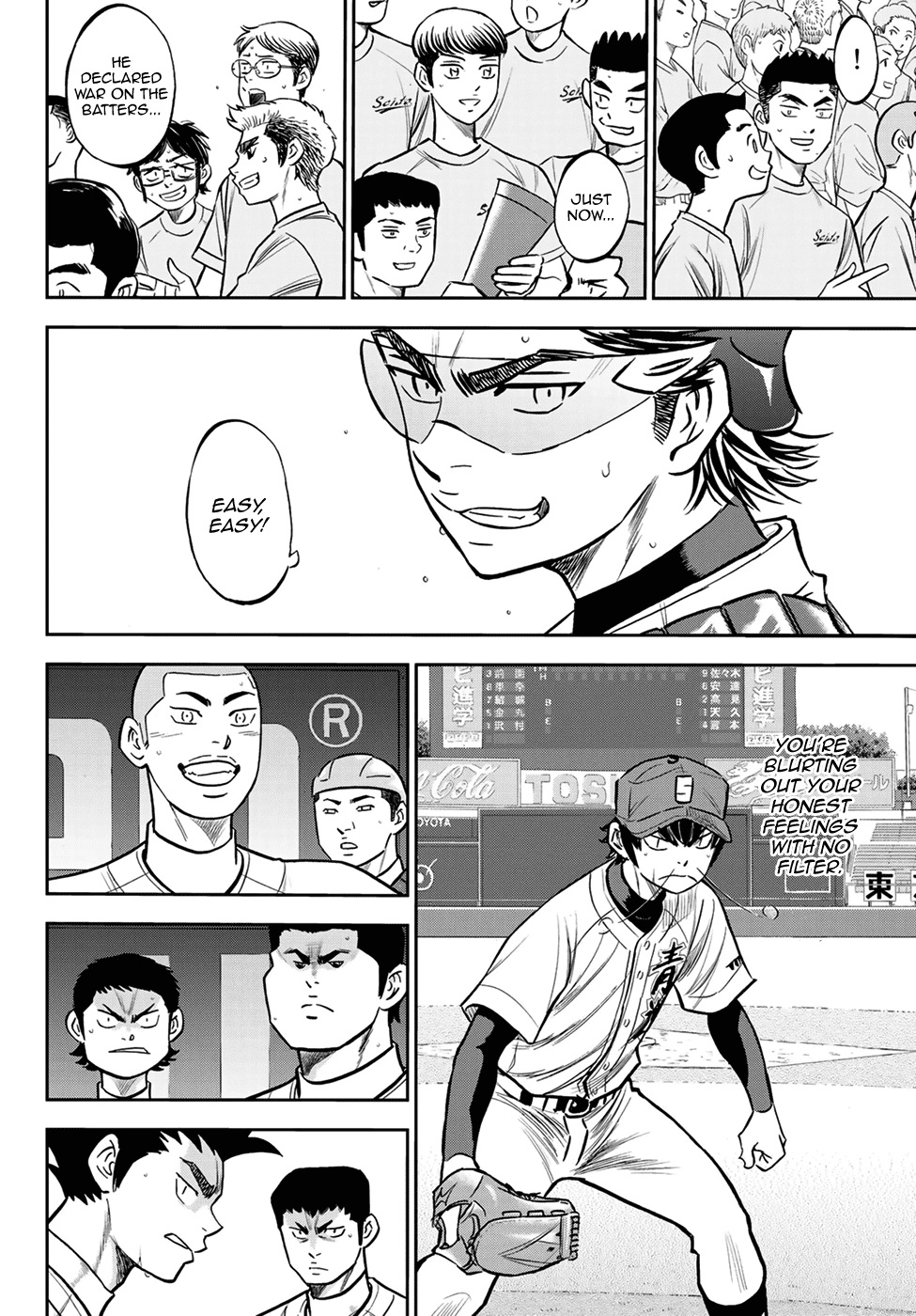 Daiya no A - Act II Chapter 224 page 12 - Chapter 224: Unveiling