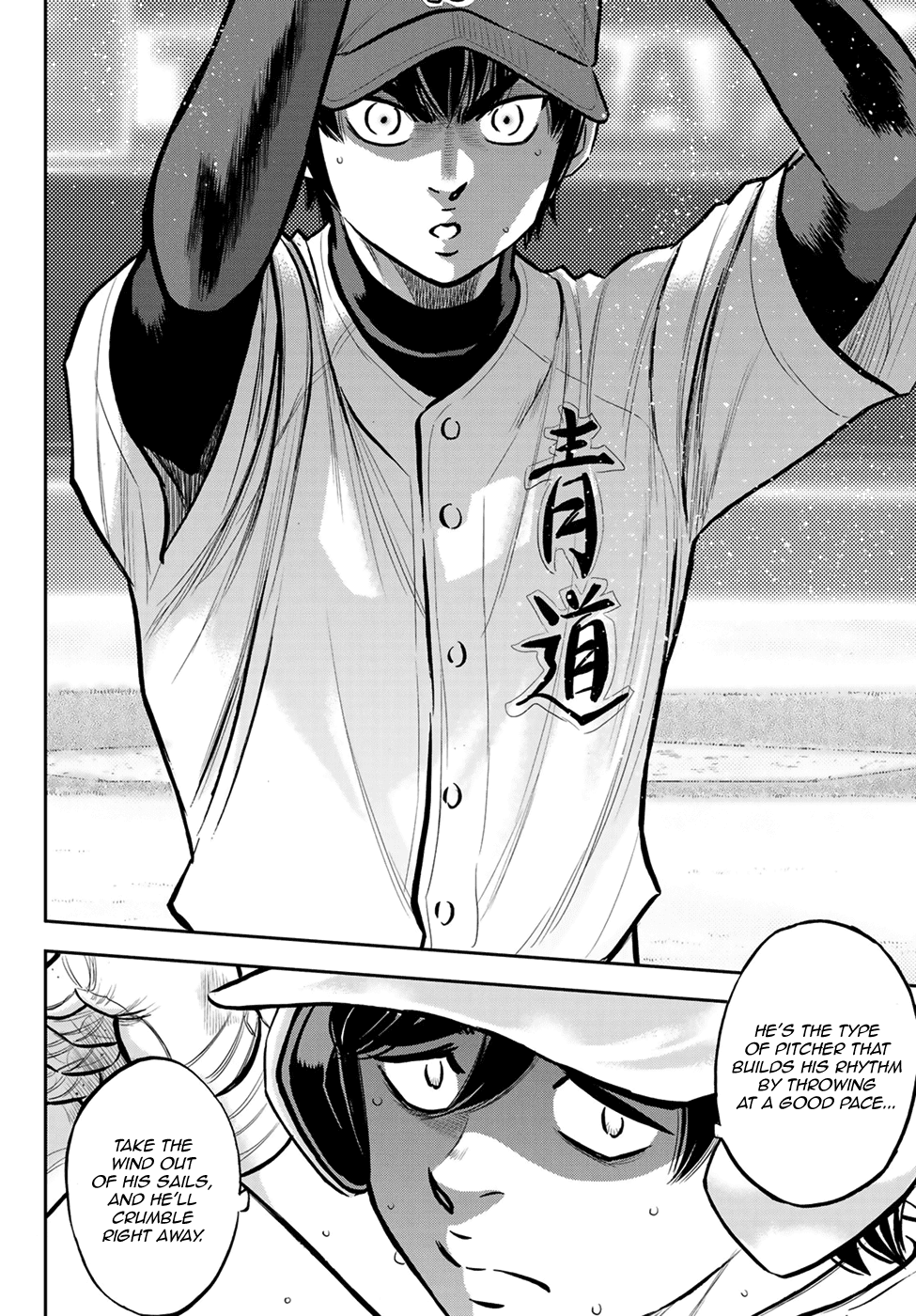 Daiya no A - Act II Chapter 224 page 16 - Chapter 224: Unveiling