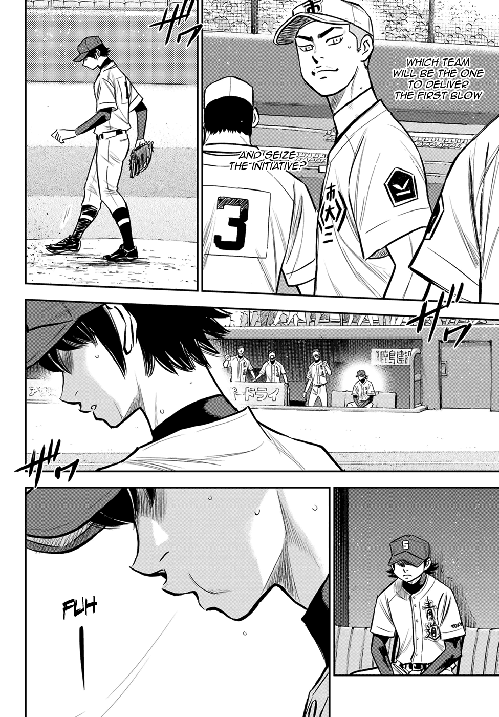 Daiya no A - Act II Chapter 224 page 7 - Chapter 224: Unveiling