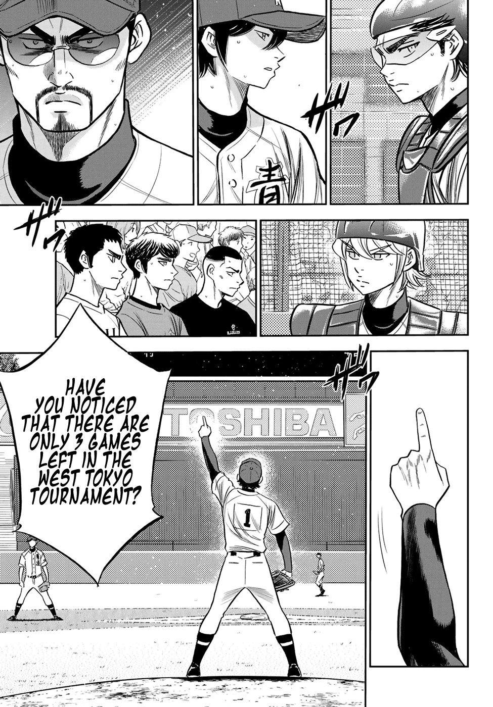Daiya no A - Act II Chapter 224 page 8 - Chapter 224: Unveiling