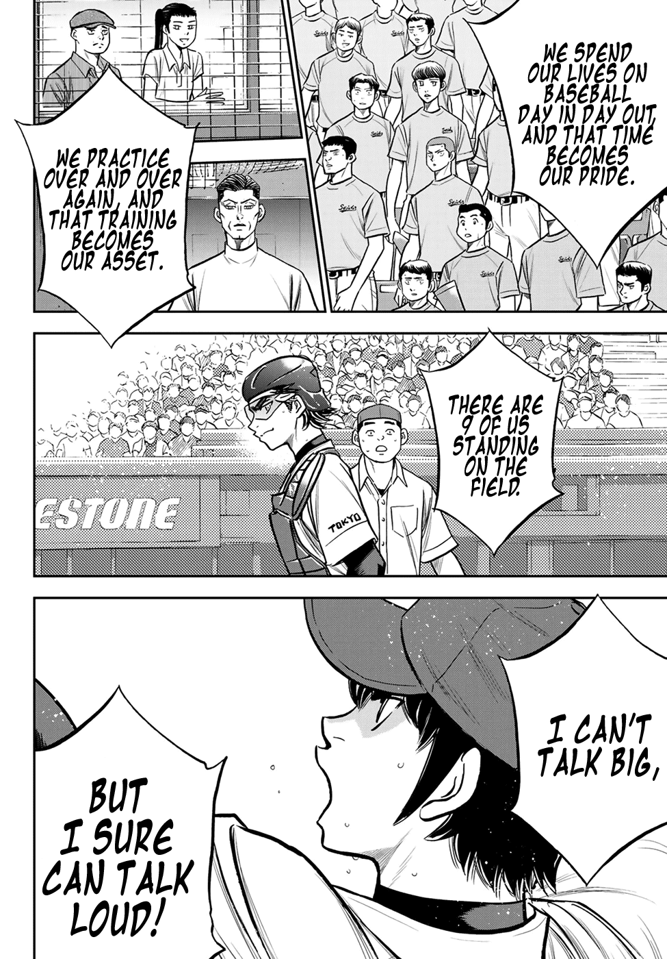 Daiya no A - Act II Chapter 224 page 9 - Chapter 224: Unveiling