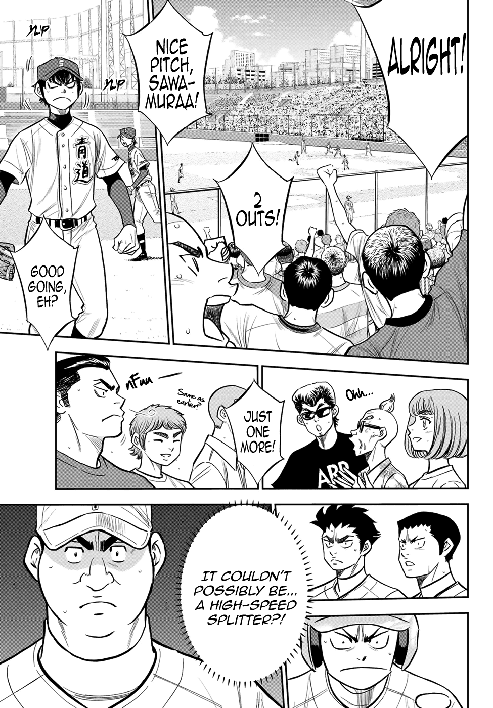 Daiya no A - Act II Chapter 225 page 12 - Chapter 225: Unknown