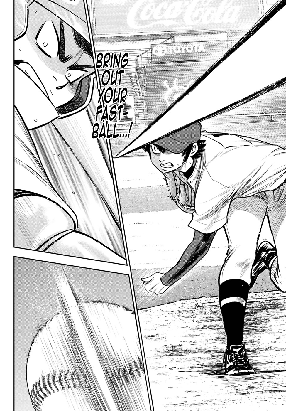 Daiya no A - Act II Chapter 225 page 17 - Chapter 225: Unknown