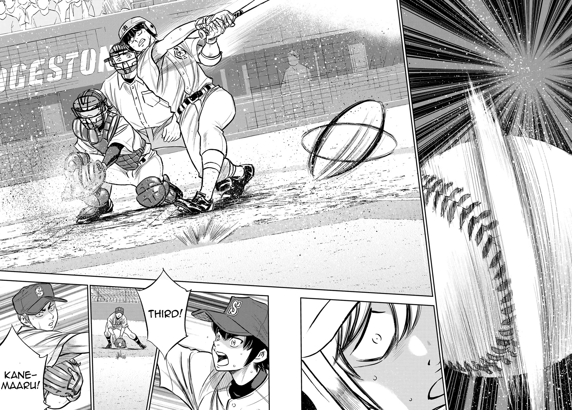 Daiya no A - Act II Chapter 225 page 2 - Chapter 225: Unknown