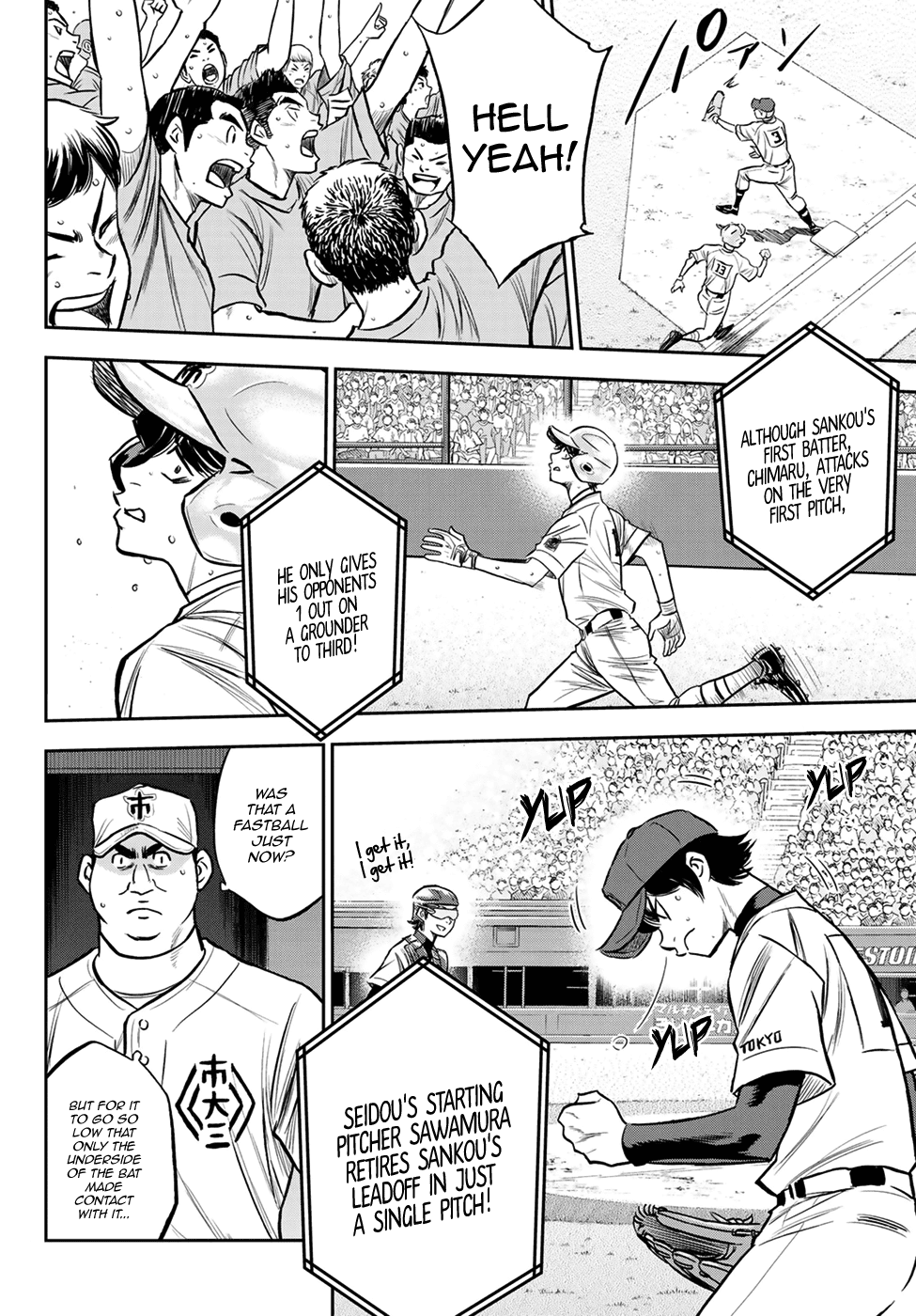 Daiya no A - Act II Chapter 225 page 3 - Chapter 225: Unknown