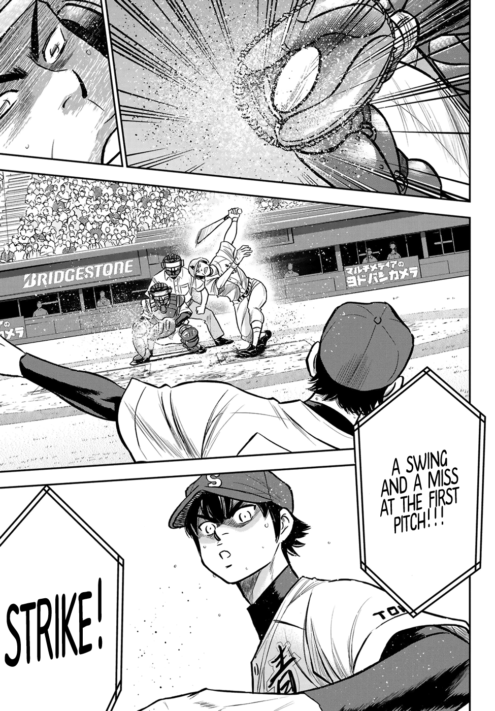 Daiya no A - Act II Chapter 225 page 6 - Chapter 225: Unknown