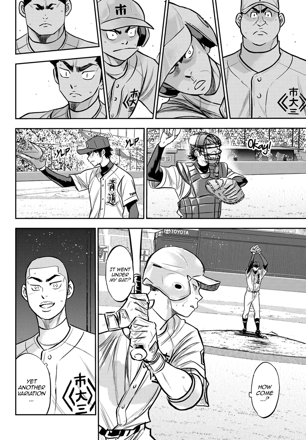 Daiya no A - Act II Chapter 225 page 7 - Chapter 225: Unknown