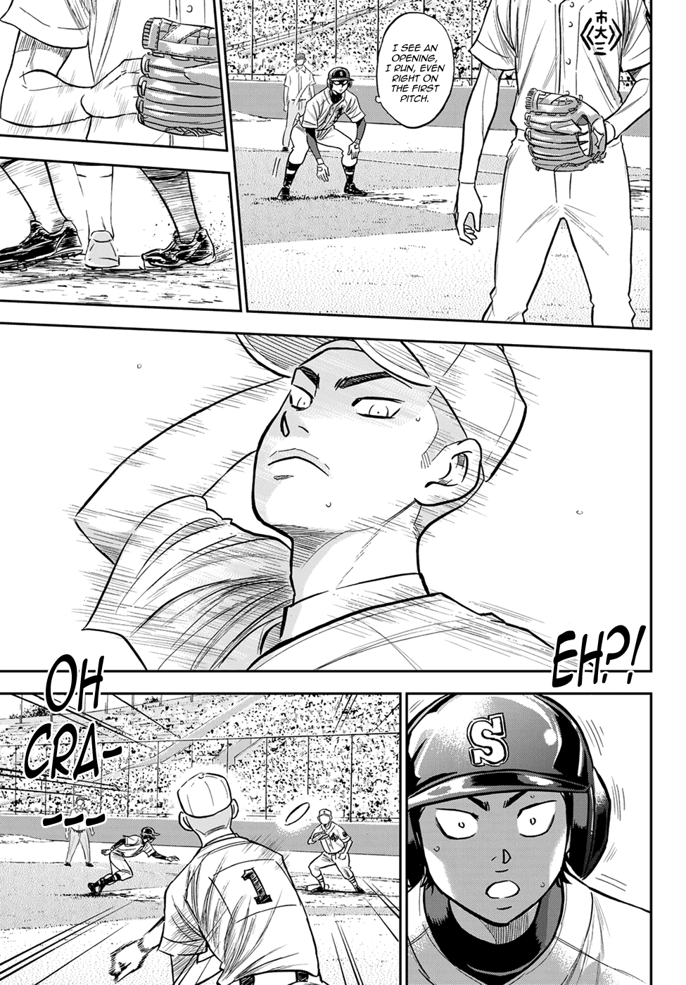 Daiya no A - Act II Chapter 226 page 13 - Chapter 226: Insta-kill