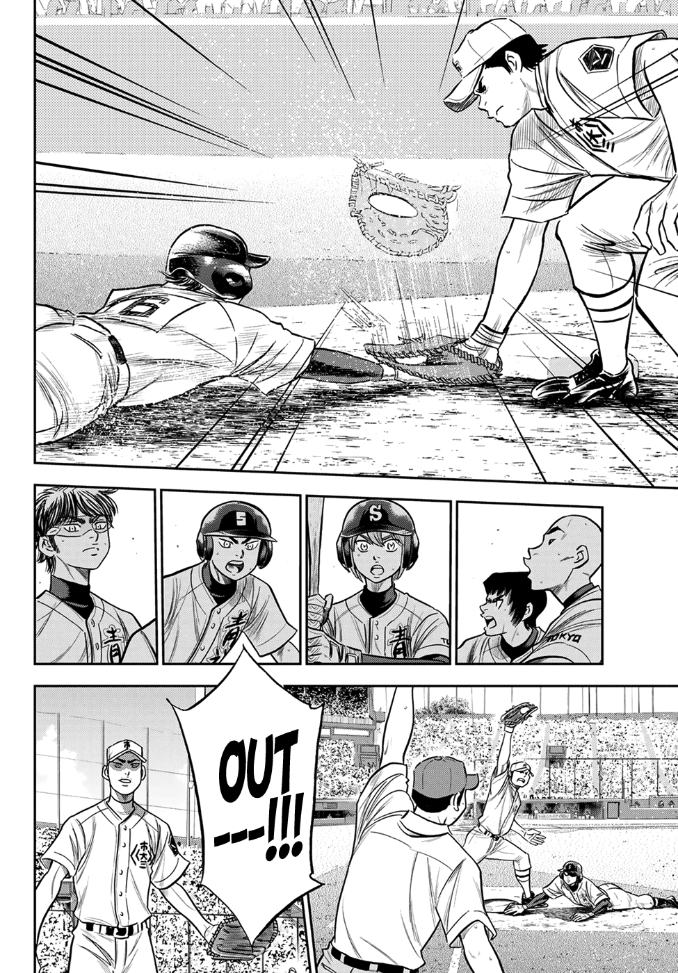 Daiya no A - Act II Chapter 226 page 14 - Chapter 226: Insta-kill