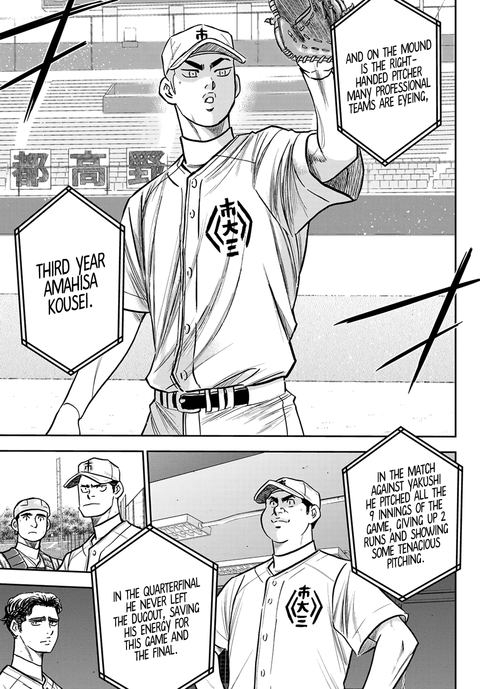 Daiya no A - Act II Chapter 226 page 5 - Chapter 226: Insta-kill