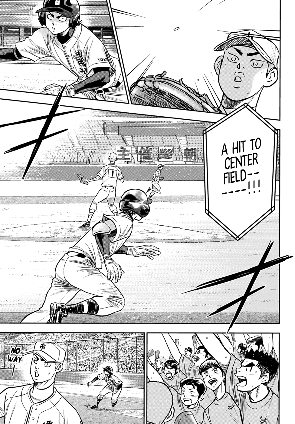 Daiya no A - Act II Chapter 226 page 9 - Chapter 226: Insta-kill