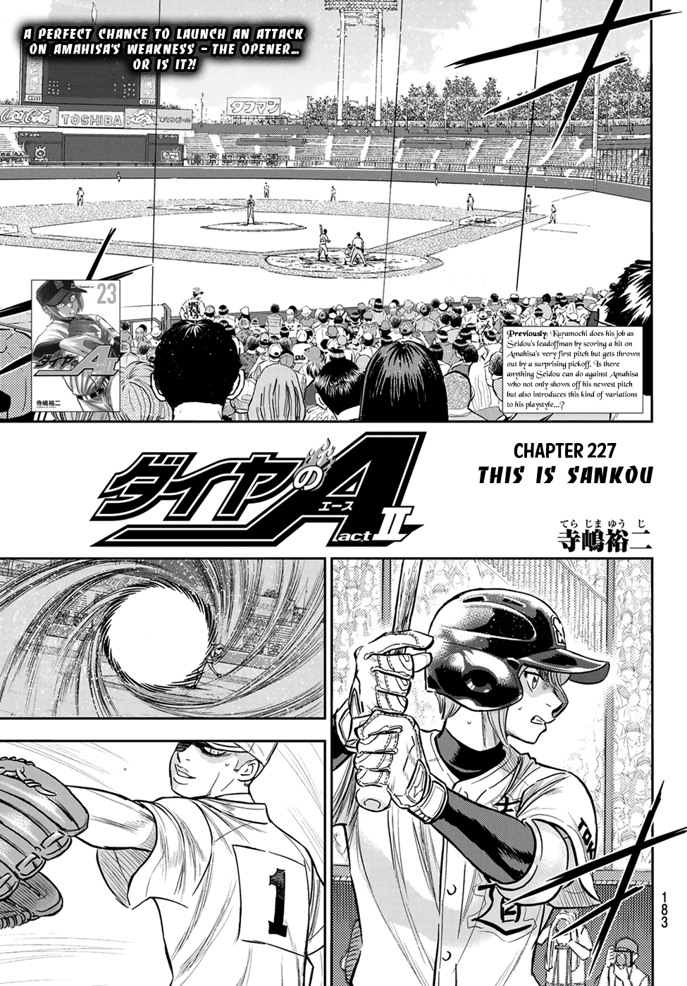 Daiya no A - Act II Chapter 227 page 1 - Chapter 227: This is Sankou