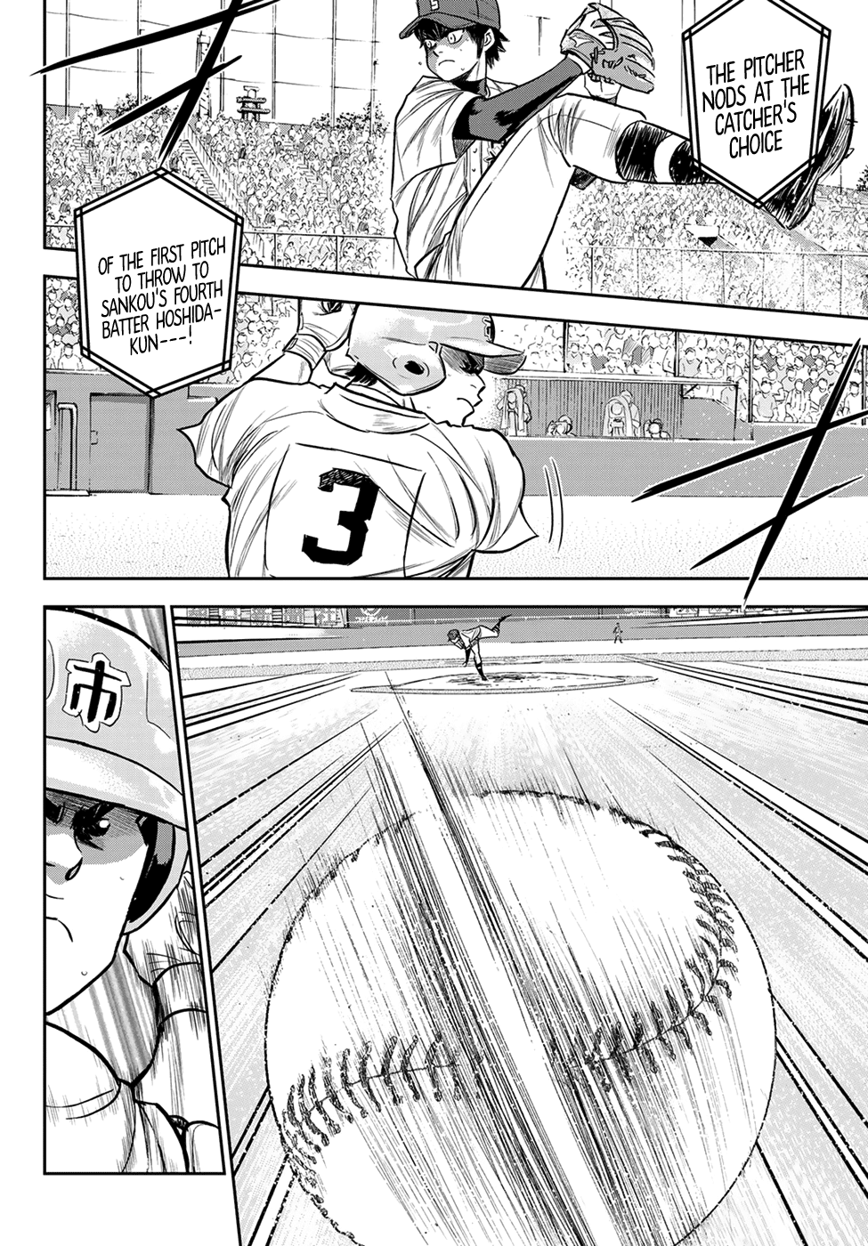 Daiya no A - Act II Chapter 227 page 12 - Chapter 227: This is Sankou