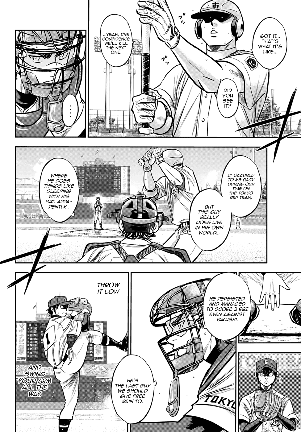 Daiya no A - Act II Chapter 227 page 14 - Chapter 227: This is Sankou