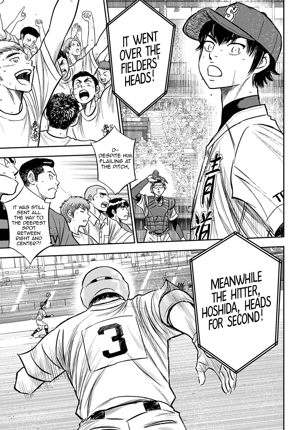 Daiya no A - Act II Chapter 227 page 19 - Chapter 227: This is Sankou