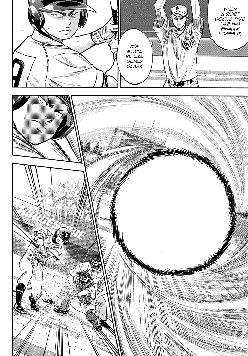 Daiya no A - Act II Chapter 227 page 4 - Chapter 227: This is Sankou