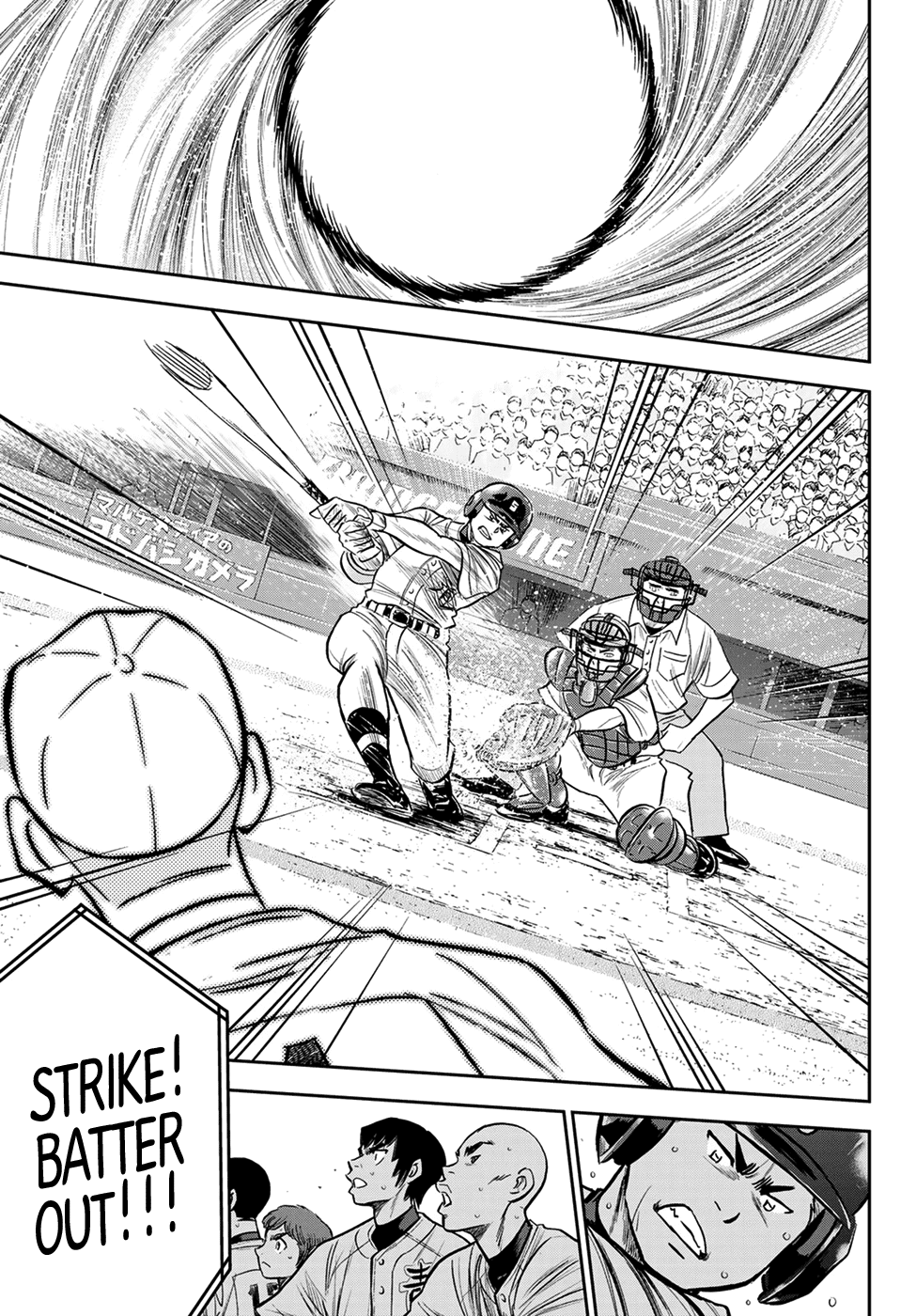 Daiya no A - Act II Chapter 227 page 7 - Chapter 227: This is Sankou