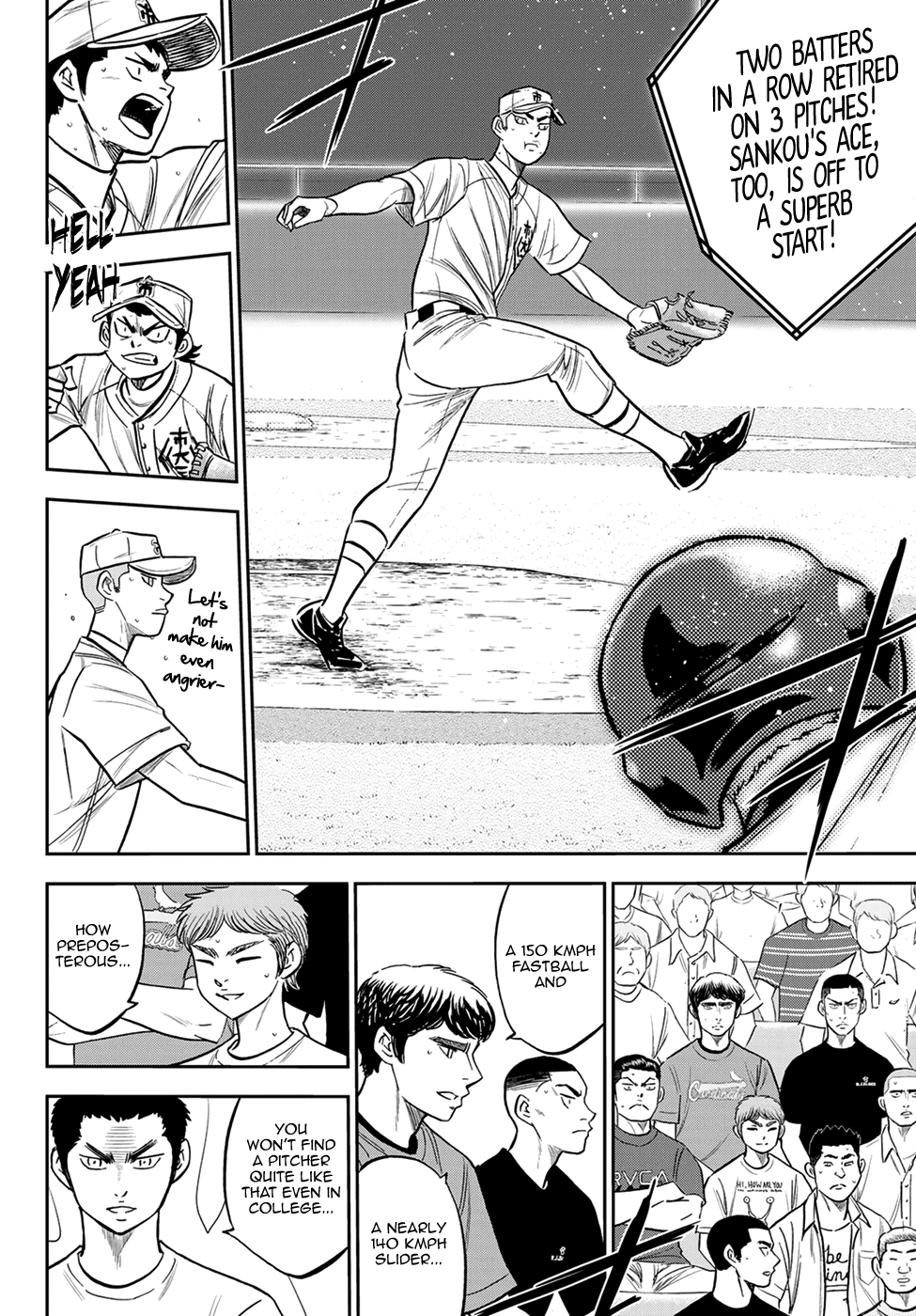Daiya no A - Act II Chapter 227 page 8 - Chapter 227: This is Sankou