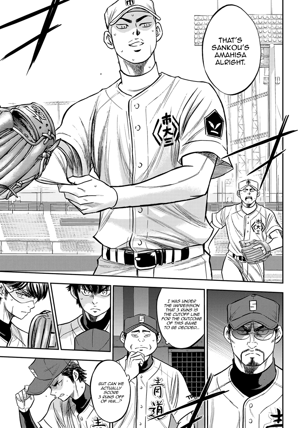 Daiya no A - Act II Chapter 227 page 9 - Chapter 227: This is Sankou