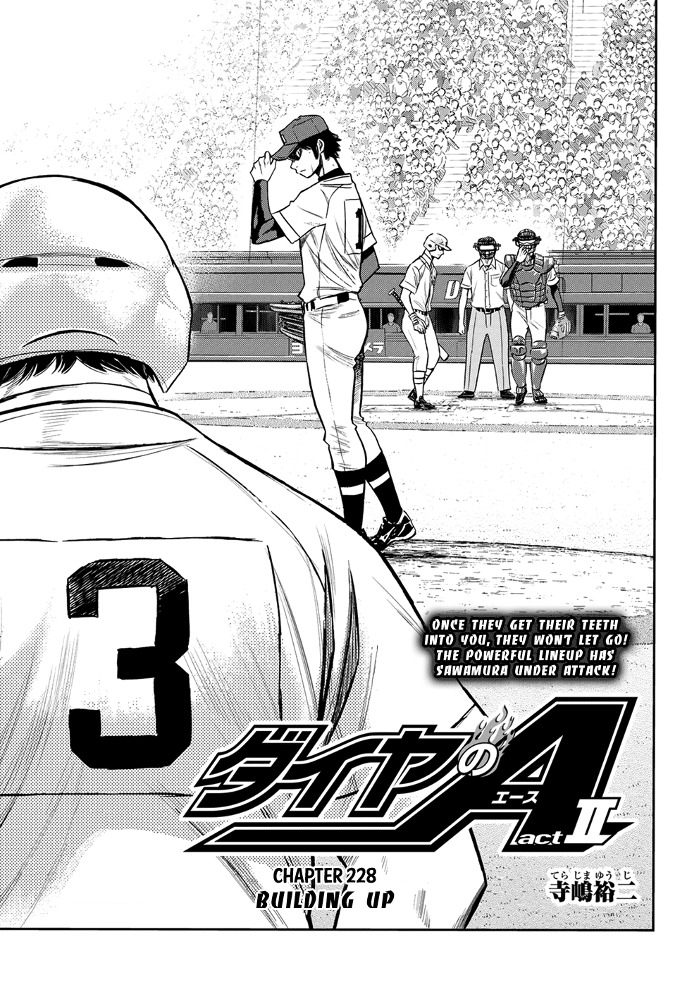 Daiya no A - Act II Chapter 228 page 1 - Chapter 228: Building up