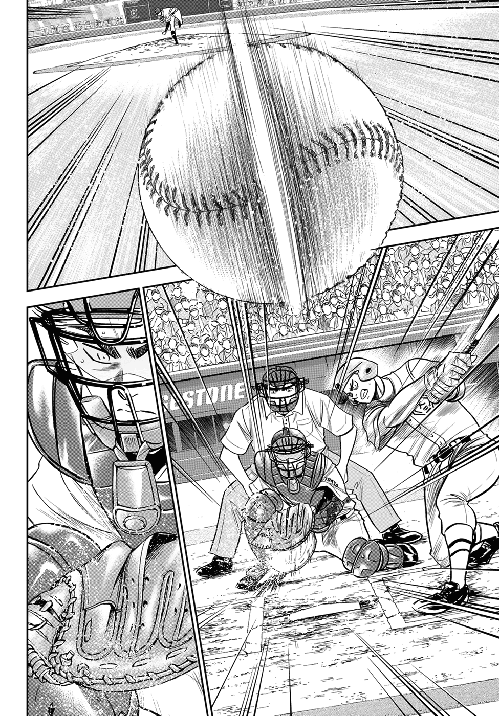 Daiya no A - Act II Chapter 228 page 10 - Chapter 228: Building up