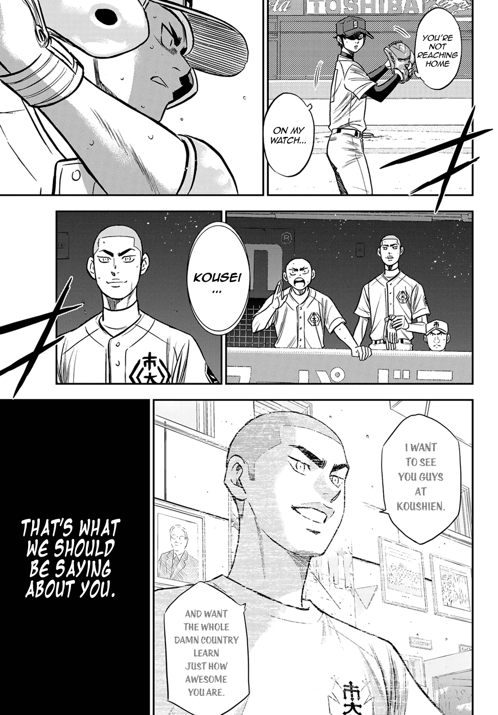 Daiya no A - Act II Chapter 228 page 13 - Chapter 228: Building up