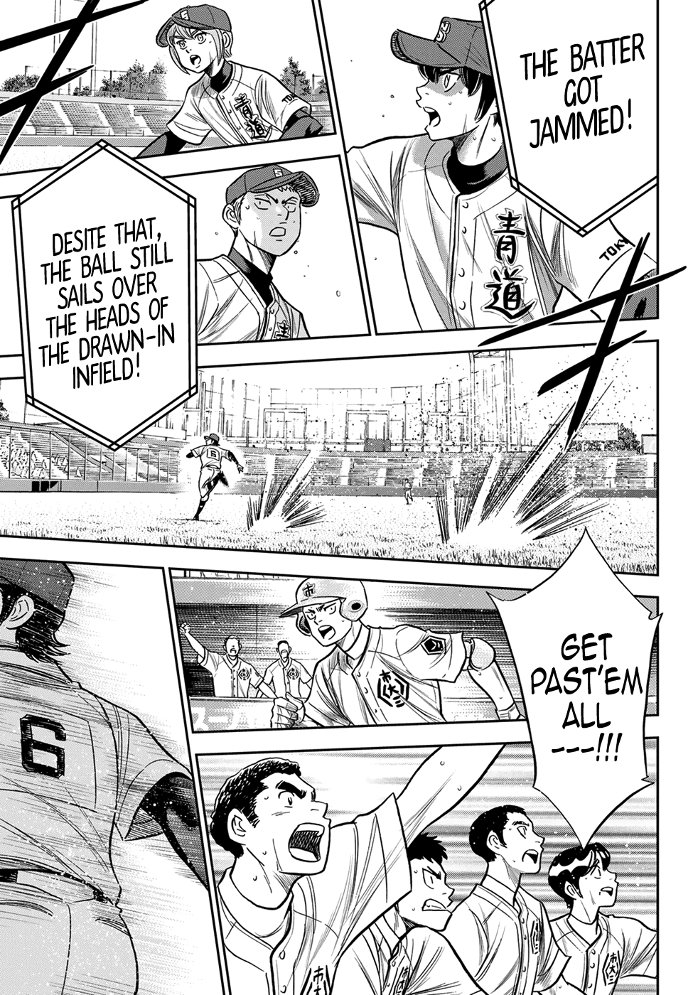 Daiya no A - Act II Chapter 228 page 17 - Chapter 228: Building up