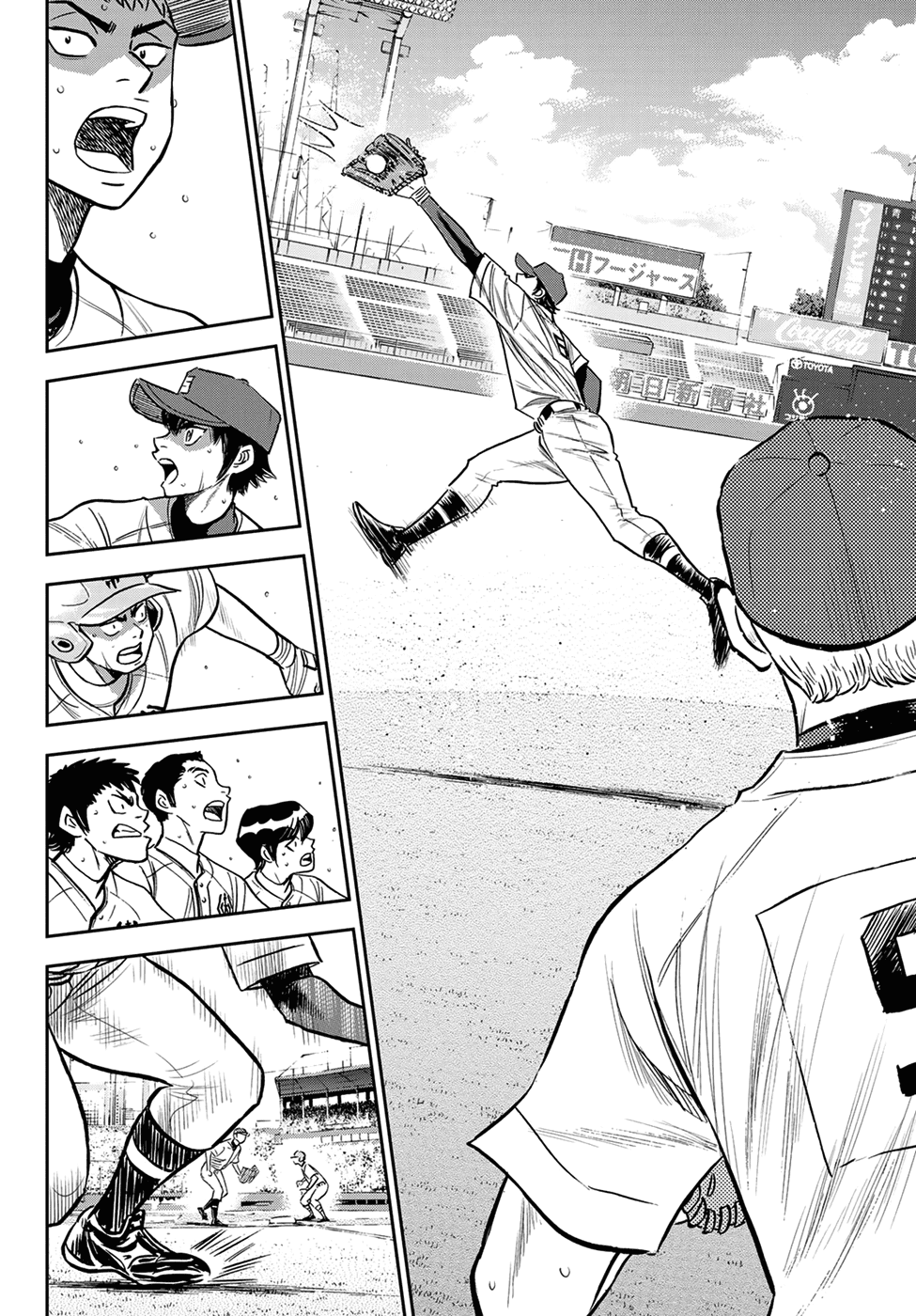 Daiya no A - Act II Chapter 228 page 18 - Chapter 228: Building up