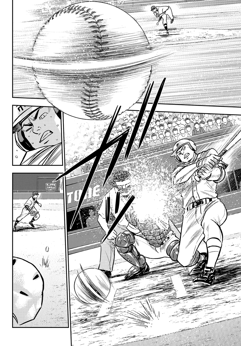 Daiya no A - Act II Chapter 228 page 22 - Chapter 228: Building up