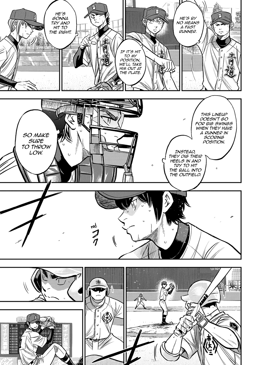 Daiya no A - Act II Chapter 228 page 3 - Chapter 228: Building up