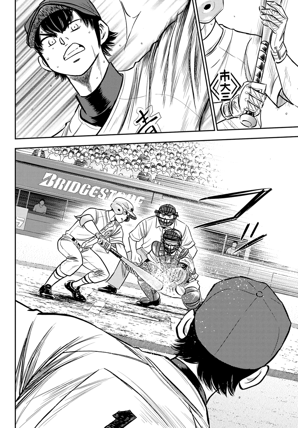 Daiya no A - Act II Chapter 228 page 4 - Chapter 228: Building up