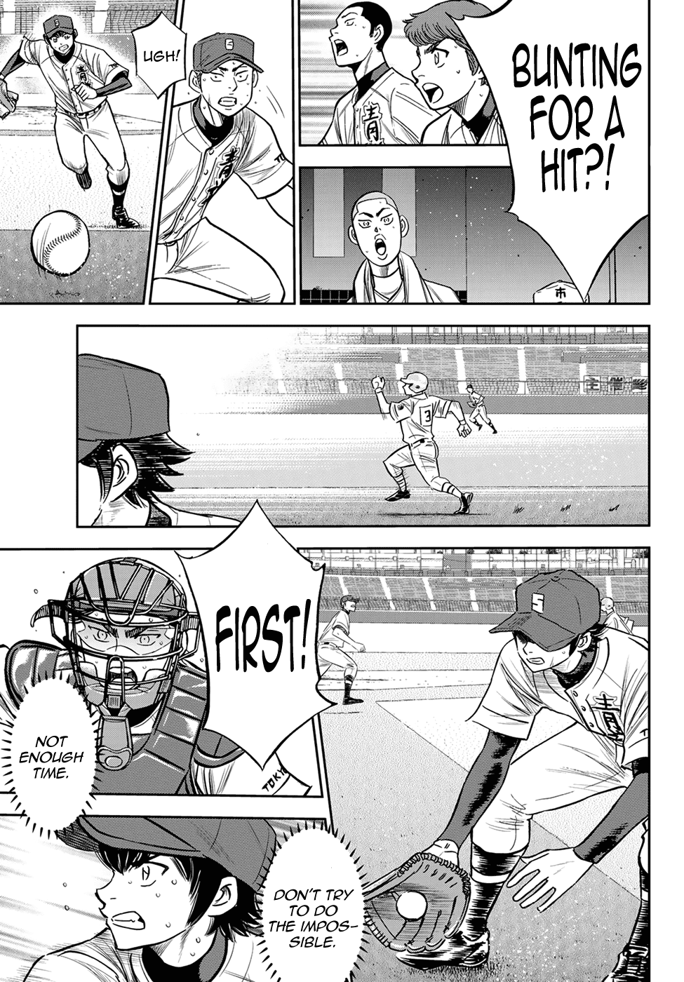 Daiya no A - Act II Chapter 228 page 5 - Chapter 228: Building up